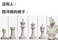 https://images.plurk.com/4nLsGpFN6CfuMG7bkGAHZa.jpg