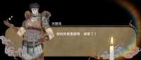https://images.plurk.com/4nME72iZNCdtHfyXxyoF3d.png