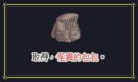 https://images.plurk.com/4nO4HpAnbzmnT3HXFwFKLu.gif