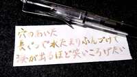 https://images.plurk.com/4nOz39I8ppBqm3auLx52LP.jpg
