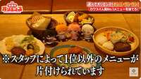 https://images.plurk.com/4nP1mJhUylpKG9HpKebkqG.png