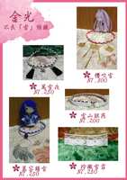 https://images.plurk.com/4nPRStbiltKVXNyWFsNPaC.png