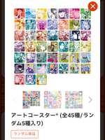 https://images.plurk.com/4nQ0zizBEOk56NABB5CWhP.png