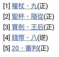 https://images.plurk.com/4nQ700OhNoTJNI3Jw4HmxS.png