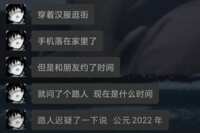https://images.plurk.com/4nQp14XFf21ZLW6IISCCfg.png