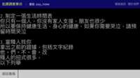 https://images.plurk.com/4nR3yQDwo1RLwqm7juBBTq.png