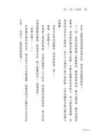 https://images.plurk.com/4nRhVqHvIGDQWbou3J7XdQ.jpg