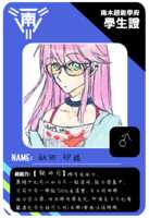 https://images.plurk.com/4nRrzqbbr71UI3Z2OY7hEw.png