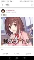 https://images.plurk.com/4nSDj2k2w2ytDHIffVkQBB.jpg