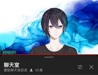 https://images.plurk.com/4nSLFGYSDhmK233oFlW8eo.jpg