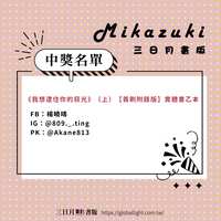 https://images.plurk.com/4nSWujutN4zpdFCdq4eKbK.png