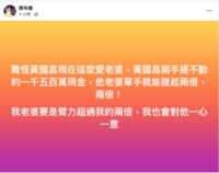 https://images.plurk.com/4nU4buMukgRJKYB5qEXWA6.png