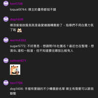 https://images.plurk.com/4nUa2X9PKv5kvT8QezVCdR.jpg