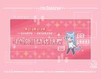 https://images.plurk.com/4nVEHzjJI2UC8uuH65M9vj.png