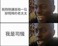 https://images.plurk.com/4nVOUkQy2amLTt3Z6pskzu.jpg