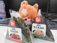 https://images.plurk.com/4nVQTSQmOWiSvVJO84ESYU.jpg