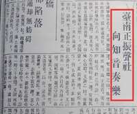 https://images.plurk.com/4nWi0B63DLGypDQSdHNk1X.jpg