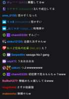 https://images.plurk.com/4nXdSiWOcFZiAhUNvBIk5E.png