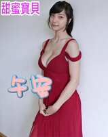 https://images.plurk.com/4nYM822bhlCo9aep91RNr.jpg