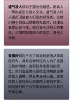 https://images.plurk.com/4nZt5ZRFKcbxYPIIRzmMCO.jpg