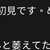 https://images.plurk.com/4nZz8sz1RG2DCFyLiCdLJJ.jpg