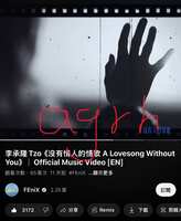 https://images.plurk.com/4naBQd1YXQcBQacsL8Q1AW.jpg