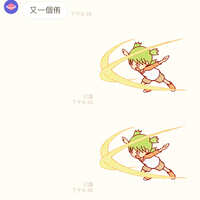 https://images.plurk.com/4nbWHdMsytzZ3lzFOBHeam.jpg