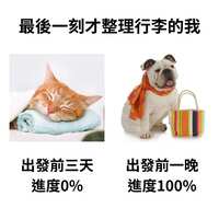 https://images.plurk.com/4nbanpFIIeDE3XUQSVFmlw.jpg
