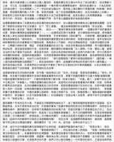 https://images.plurk.com/4nbmu1ov5tVMRNYj5ftWII.png