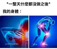 https://images.plurk.com/4nbw34vYbRivEsar4dk5Vp.jpg