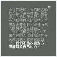 https://images.plurk.com/4nbz3BzUmvBYO4xDfcucIj.png