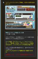 https://images.plurk.com/4ncsCJDYnfVpUfg0E2MYLW.png