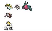 https://images.plurk.com/4nfZovHteeAZRBmGueu2nZ.png