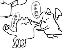 https://images.plurk.com/4ngFd2T3hzhdeEVI8pNuIH.png