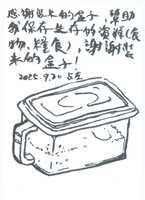 https://images.plurk.com/4ngIDBAzp6IhzRctc2IlhA.png
