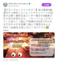 https://images.plurk.com/4nh3jcp0BMfYIKv7QF9K0B.png