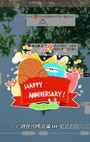 https://images.plurk.com/4niCGUVpkR1X2MgwKx3dxB.jpg