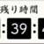 https://images.plurk.com/4niFBC8IwLaNxpCuLke8hH.png