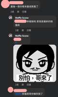https://images.plurk.com/4niI7tHCFntT02gdS3i94.jpg