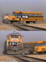 https://images.plurk.com/4njfFB1rrfg2R47elCus1s.png