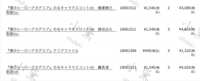 https://images.plurk.com/4nkYOoqrkq630QRGbYsRC.png