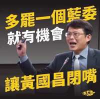 https://images.plurk.com/4nnD6P6Q4SseSQ6nlT4gD9.jpg