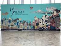 https://images.plurk.com/4nrcv7oUtXRCs7VwaMWhwN.jpg