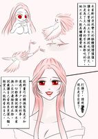 https://images.plurk.com/4nrnYvVPYlwZk5KIYOgO.png