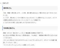 https://images.plurk.com/4ntUqmus5Sm0NyDChAzV2F.png