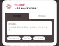 https://images.plurk.com/4nu5kcQhaulTcWzUVhfa31.jpg