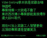 https://images.plurk.com/4nuCBHqKTwikQXuuY2u5b0.jpg