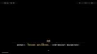 https://images.plurk.com/4nxGNqiDlPxKGWZ3v1KAY7.png