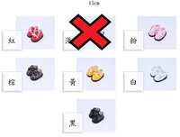 https://images.plurk.com/4nzAJdkhRC4yYqRwRaxbCs.png