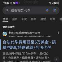 https://images.plurk.com/4nzGlap6KkaFAtM51JMZ6l.png